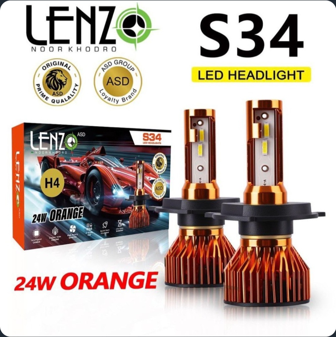 هدیلایت لنزو مدل S34 نارنجی
